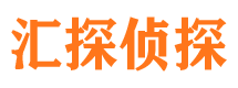 东洲出轨调查